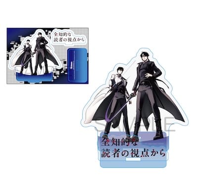 全知的な読者の視点から 03 特典まとめ【購入＆予約】 - はだしのある