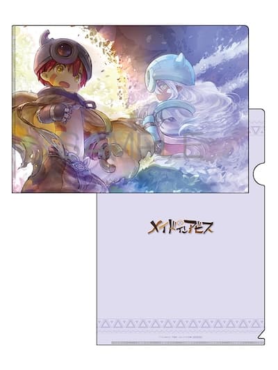 メイドインアビス｜14巻特典まとめ｜ストア一覧 - はだしのあるきかた