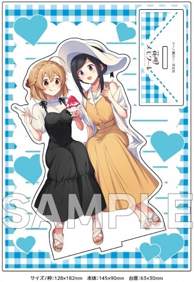 花唄メモワール｜6巻特典まとめ｜ストア一覧 - はだしのあるきかた