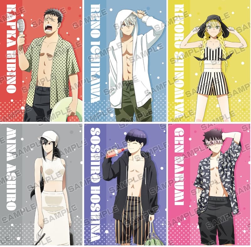 怪獣8号｜16巻特典まとめ｜ストア一覧 - はだしのあるきかた