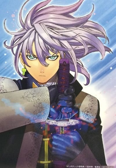 ダンダダン｜21巻特典まとめ｜ストア一覧 - はだしのあるきかた