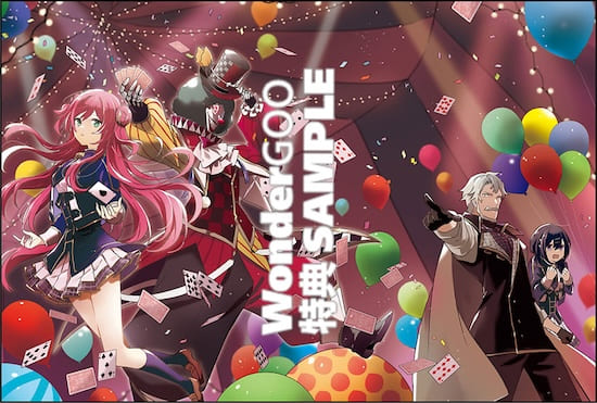 陰の実力者になりたくて!｜17巻特典まとめ｜ストア一覧 - はだしのある