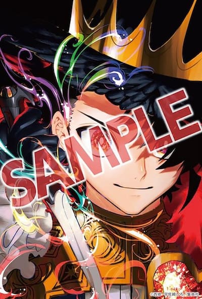 魔男のイチ｜6巻特典まとめ｜ストア一覧 - はだしのあるきかた