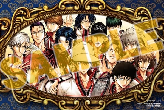 新テニスの王子様｜46巻特典まとめ｜ストア一覧 - はだしのあるきかた