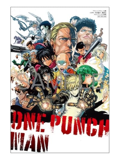 ワンパンマン｜36巻特典まとめ｜ストア一覧 - はだしのあるきかた