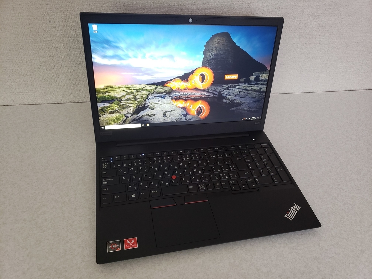 Lenovo ThinkPad E595 実機レビュー】5万円以下で買えるコスパの良い