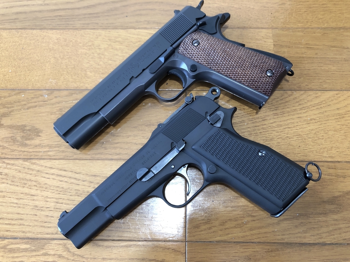 マルシン ブローニング・ハイパワーのレビュー - ときちけは趣味が