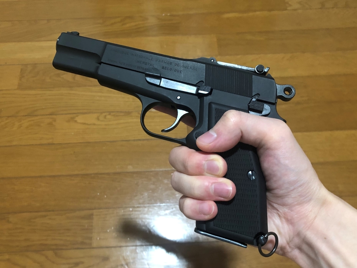 マルシン ブローニング・ハイパワーのレビュー - ときちけは趣味が