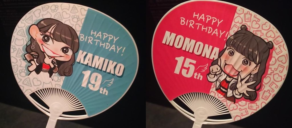 アンジュルム 上國料萌衣＆笠原桃奈 バースデーイベント2018 - まい