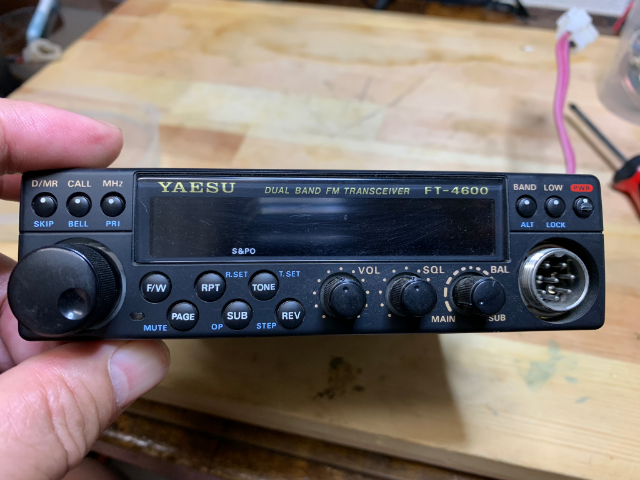 デュアルバンドトランシーバー YAESU FT-4600 の修理 －その1－ - Tom