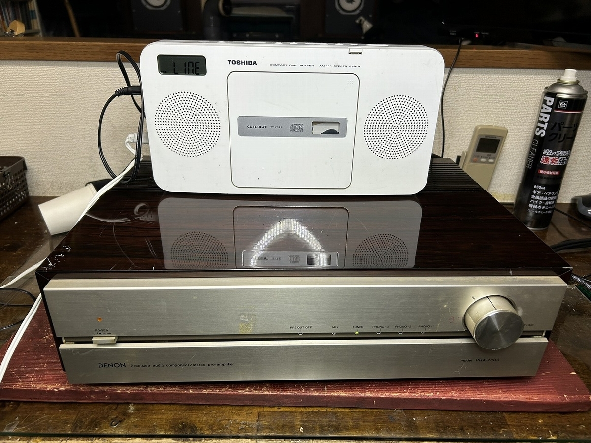 DENON プリアンプ PRA-2000の修理 ープロローグー - TomのブログⅡ