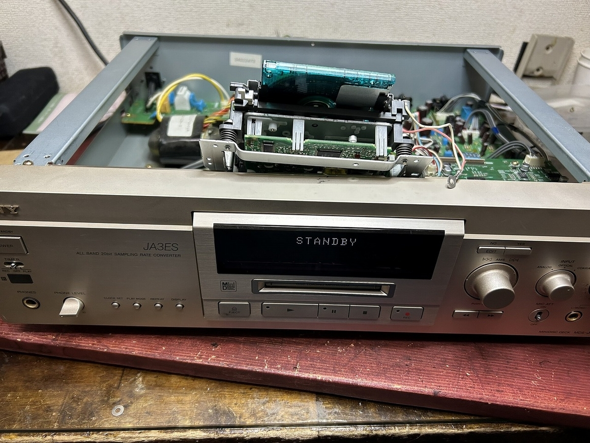 SONY MDデッキ MDS-JA3ESの修理 ーその2ー - TomのブログⅡ