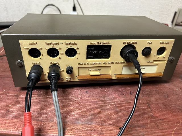 QUAD プリアンプ QUAD33の修理 ーその1－ - TomのブログⅡ