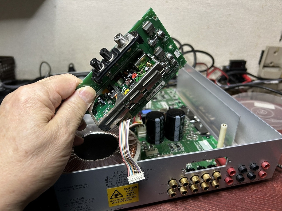 LINN CLASSIK MUSICの修理 シーズンⅨ ーその4ー - TomのブログⅡ