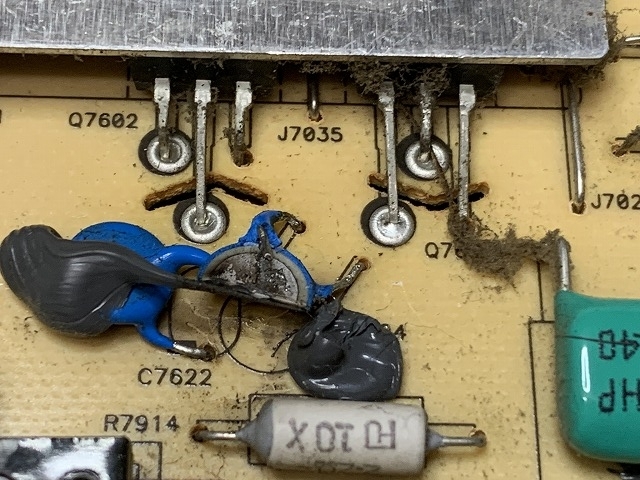 シャープ 液晶テレビ AQUOS LC-52ZSの修理 ーその2ー - TomのブログⅡ