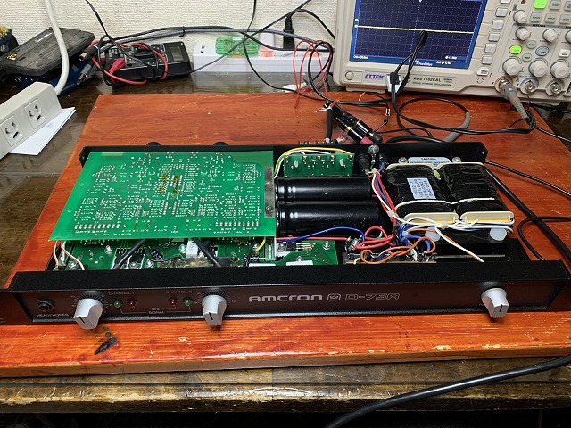 AMCRON(CROWN)のメインアンプ D-75の修理 ーその2ー - TomのブログⅡ