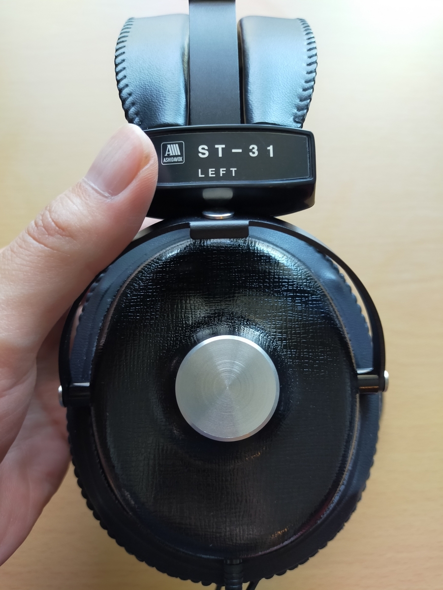 ASHIDAVOX「ST-31-02」沈み込む低音！明瞭なボーカル！！ - 私は