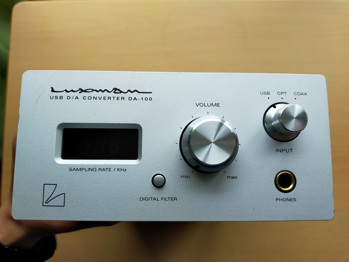 LUXMAN「DA-100」ラックスマンにして10万以下のUSB DAC!! - 私は