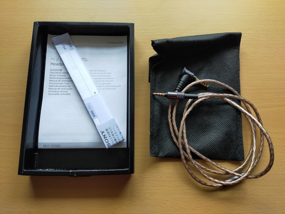 SONY「MUC-S12SB1」解像度・繊細さ、更なる高みへ… - 私はイヤホンハンター