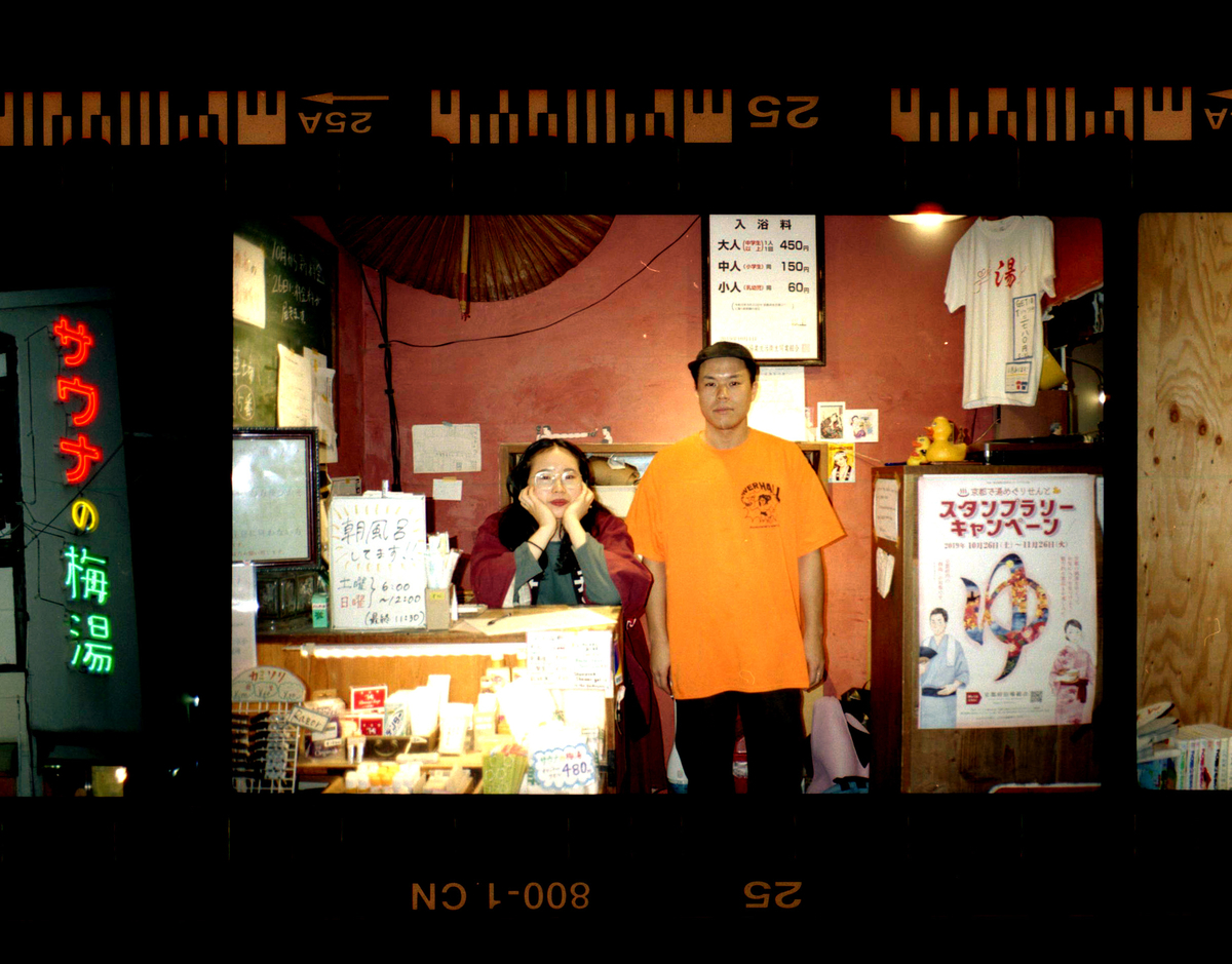 ネガフィルムスキャンはじめました - EPSON GT-X820 を中古で買って