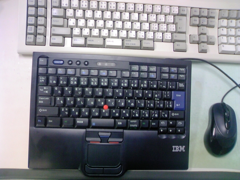 IBM トラベルキーボード SK-8845 - tmakitaのブログ