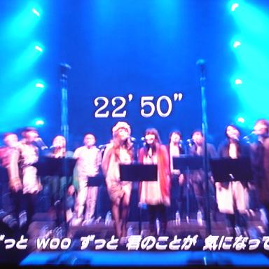 22分50秒の奇跡／クリスマスの約束2009 - 遊びをせんとや