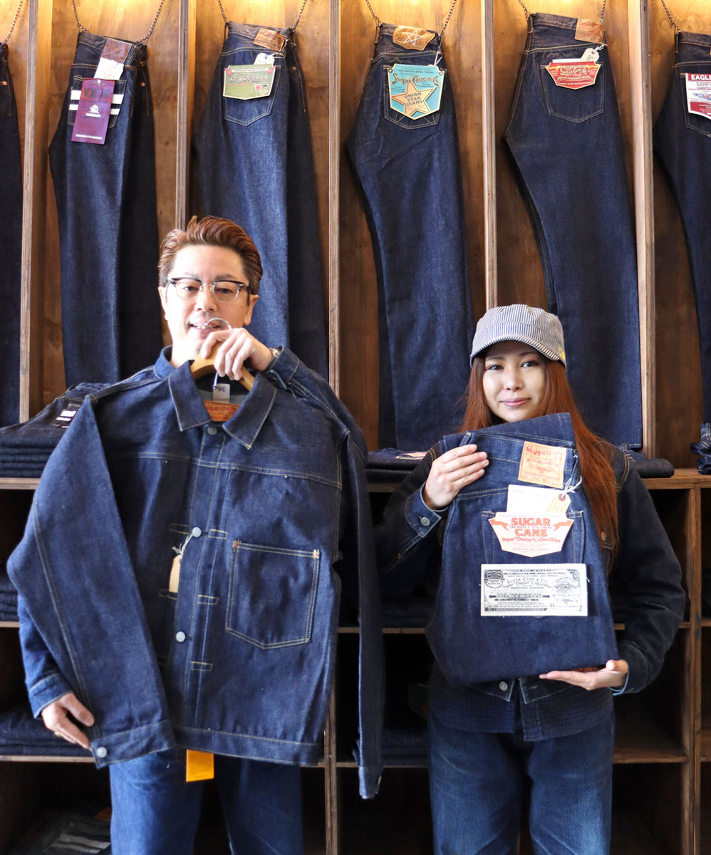 シュガーケーンのスーパーデニム 1946年モデル 「 SUGAR CANE Super