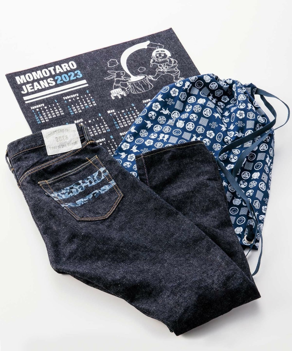MOMOTARO JEANS 桃太郎ジーンズ / 世界で400本だけ！一度きりの生産で