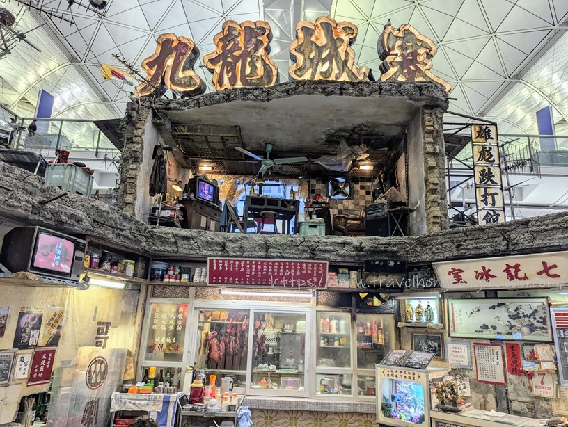 香港映画｜「走進香港，走進香港電影」九龍城寨之圍城電影展 ～空港で