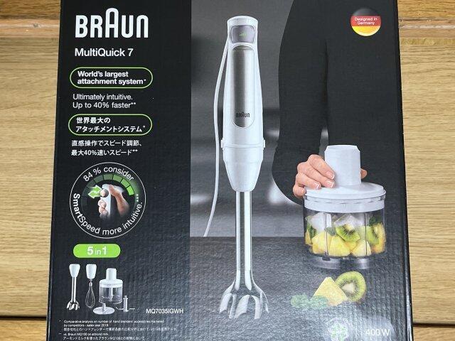 ブラウンのハンドブレンダー「マルチクイック7(MQ7035IGWH)」導入