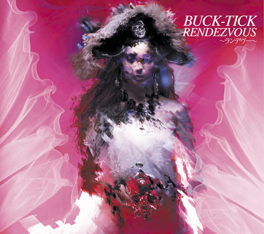 天使のリボルバー 全曲レビュー - BUCK-TICKとその他諸々