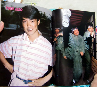 個別「[ユンピョウ][ユン・ピョウ][イケオジ][元彪][サモハン