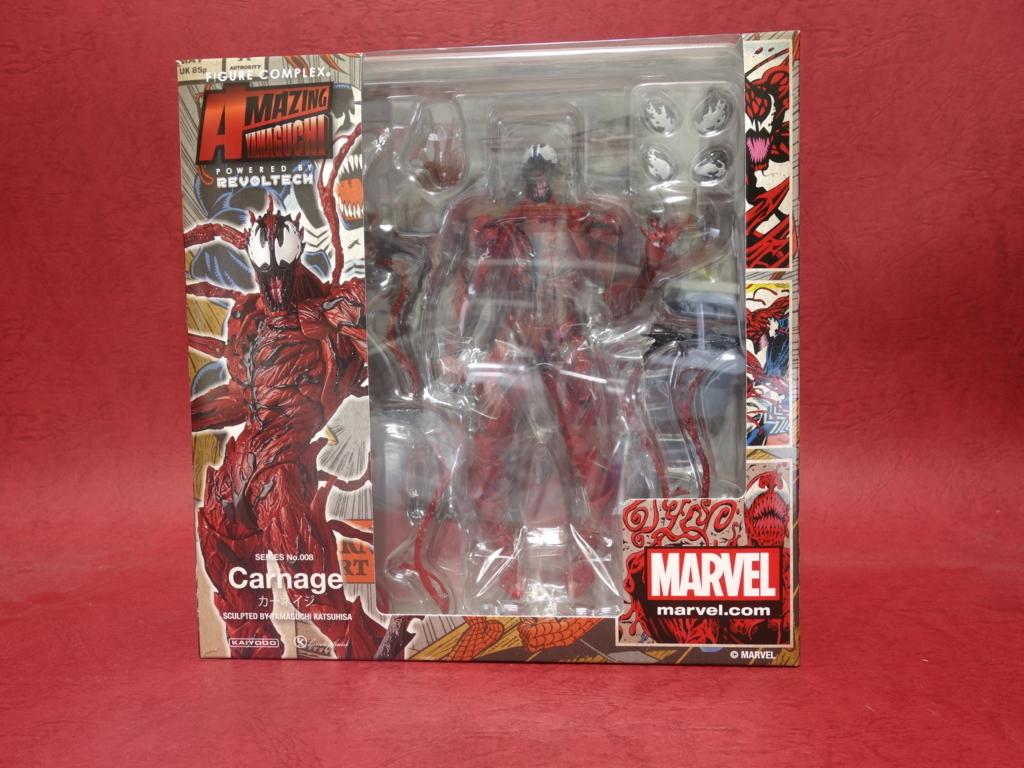 アメイジングヤマグチ カーネイジ レビュー - リボルテッカー・ブログ