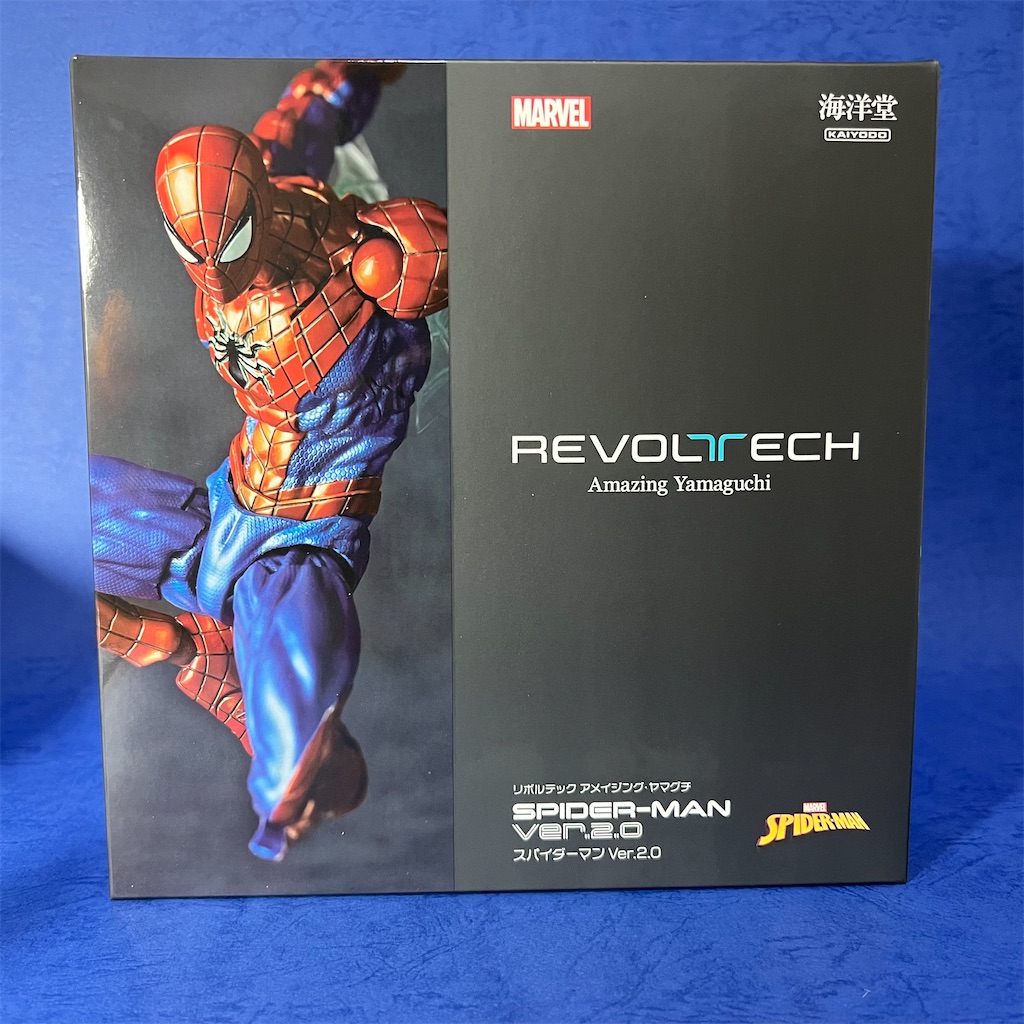 アメイジング・ヤマグチ スパイダーマンVer.2.0 レビュー - リ