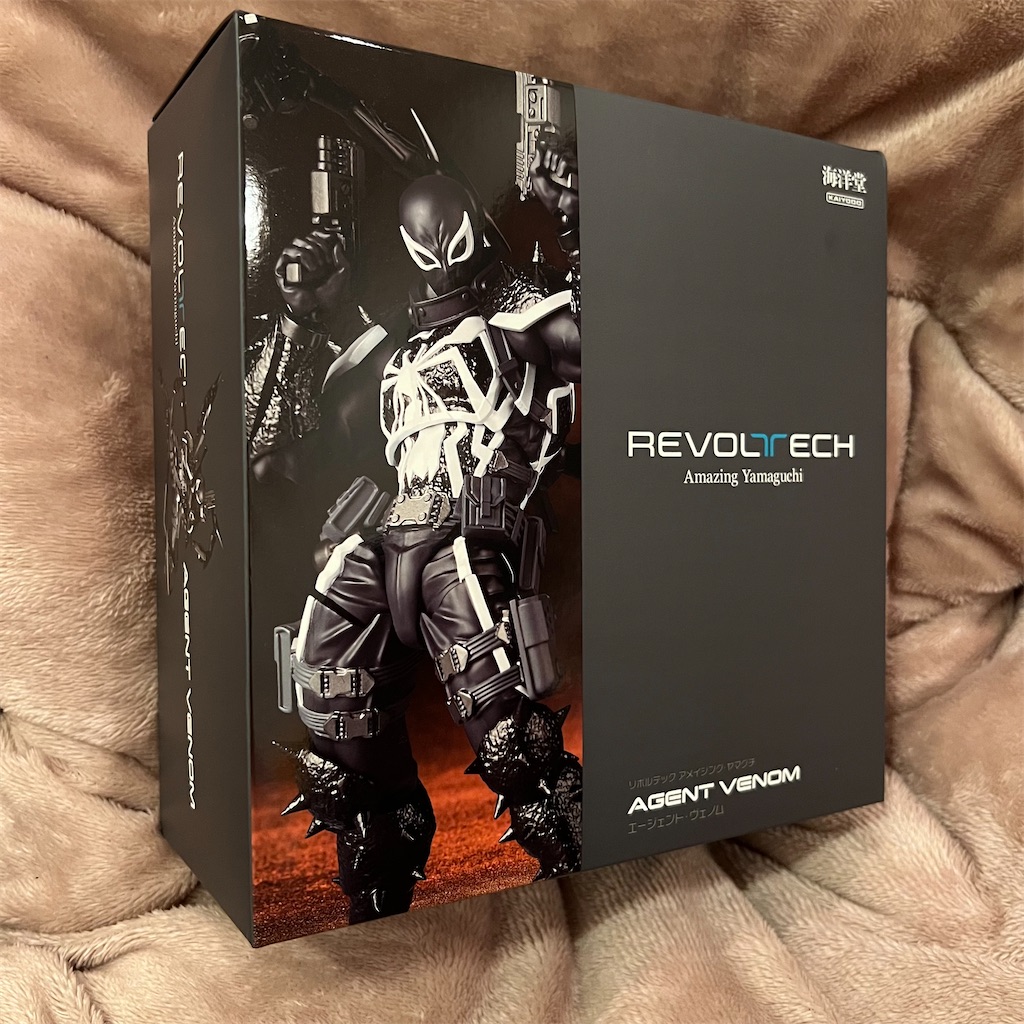 アメイジング・ヤマグチ エージェントヴェノム レビュー - リ
