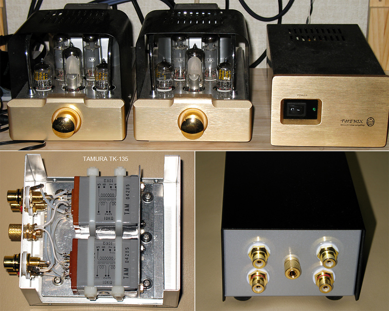 6BQ5プッシュプル／真空管パワーアンプ - fragments@my passion