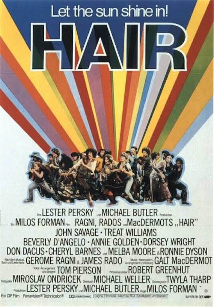 ヘアー(1979)』Hair - ミュージカルは終わらない Musicals won't be over.