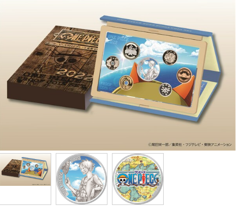 これは欲しい！｜ワンピース2022プルーフ貨幣セット - うりぼうのアンテナ