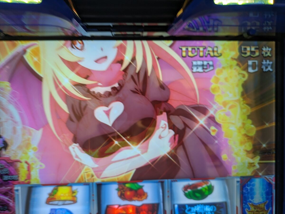 とある魔術の禁書目録（インデックス）】この台は本当に面白いんですよ