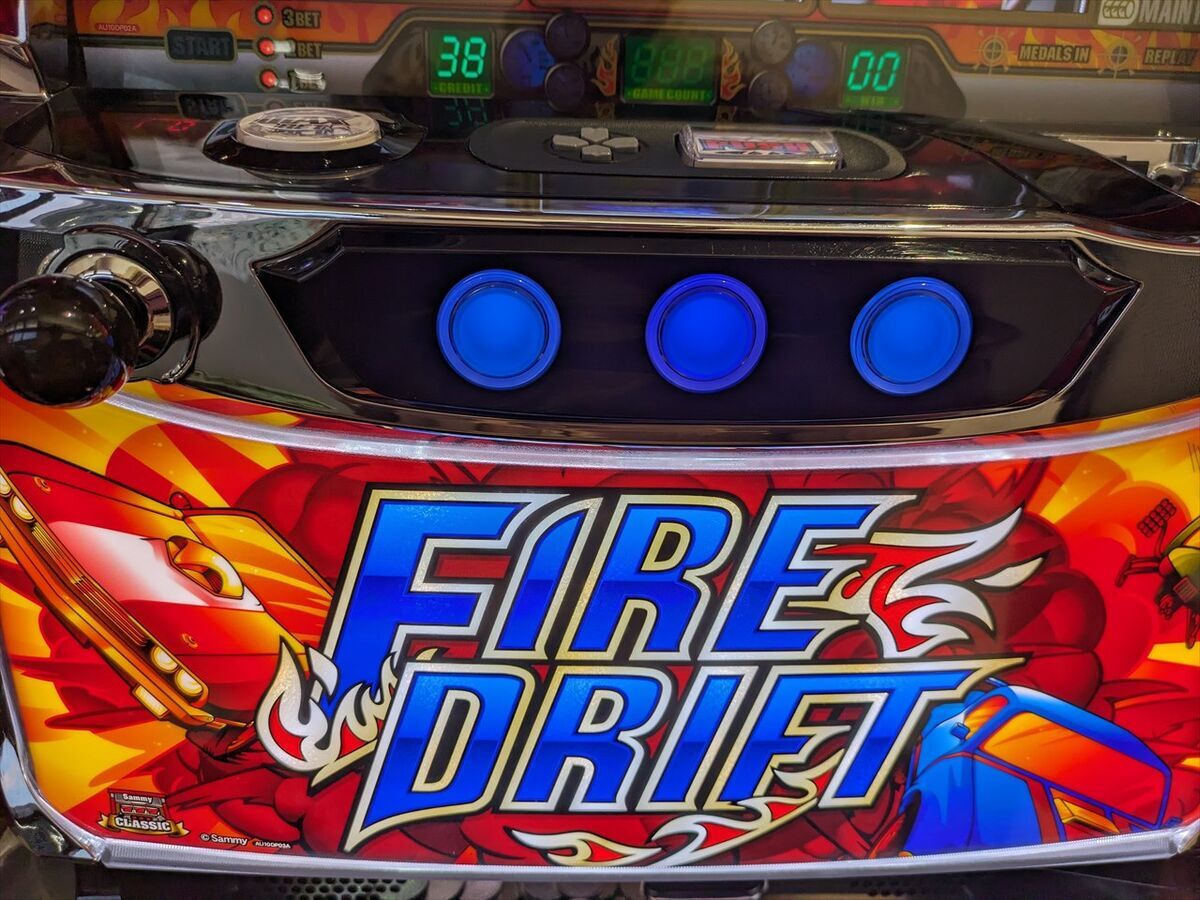 6.5号機 パチスロ ファイヤードリフト】今更ファイヤードリフトを打ち