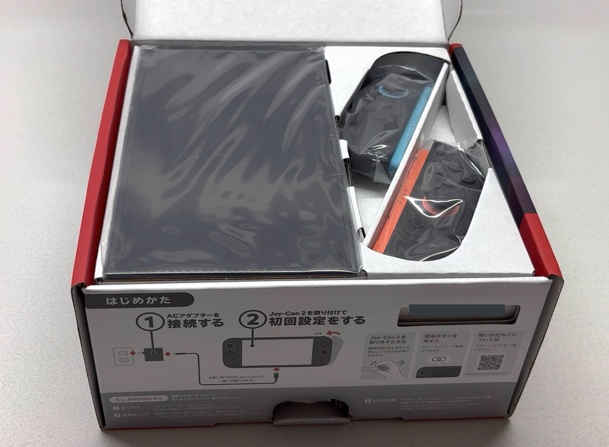 実機レビュー】Nintendo Switch 2の付属品一覧＋必須アイテム2選