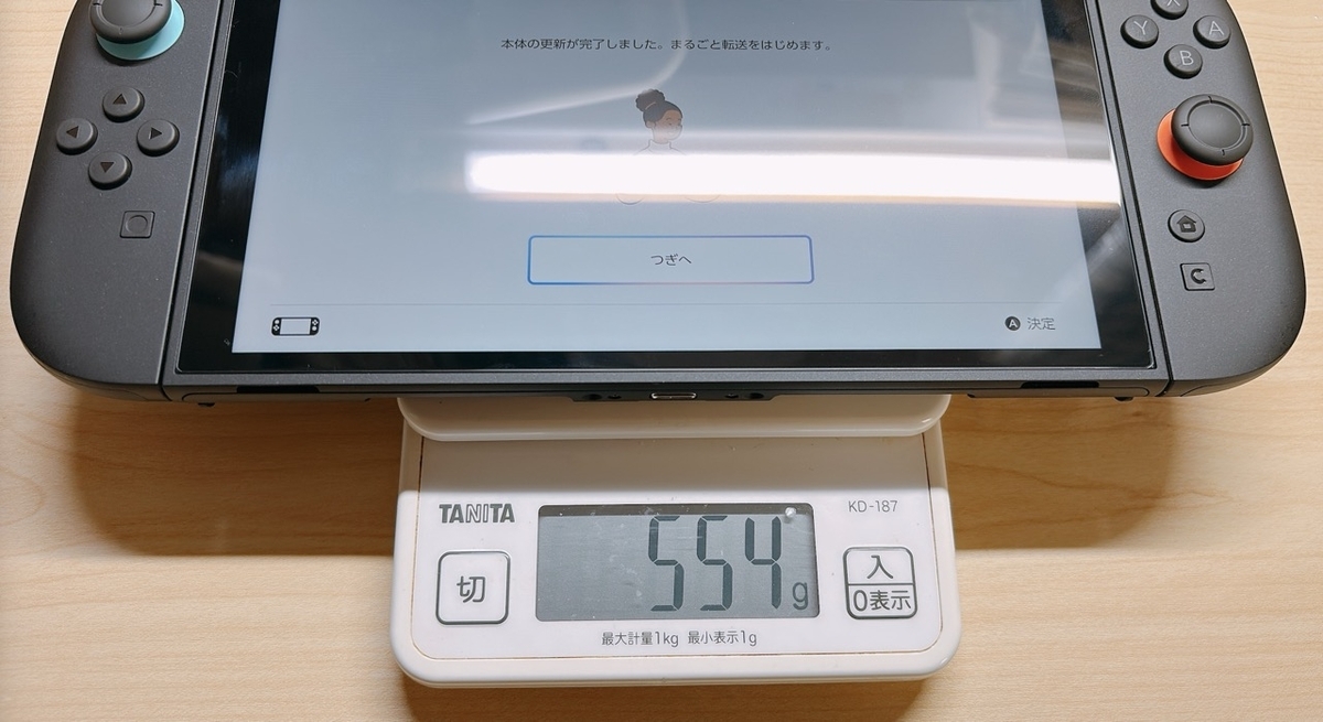 実機レビュー】Nintendo Switch 2の付属品一覧＋必須アイテム2選