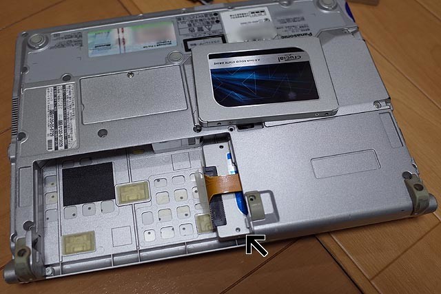 乗り換え途上の新ノートPC レッツノート