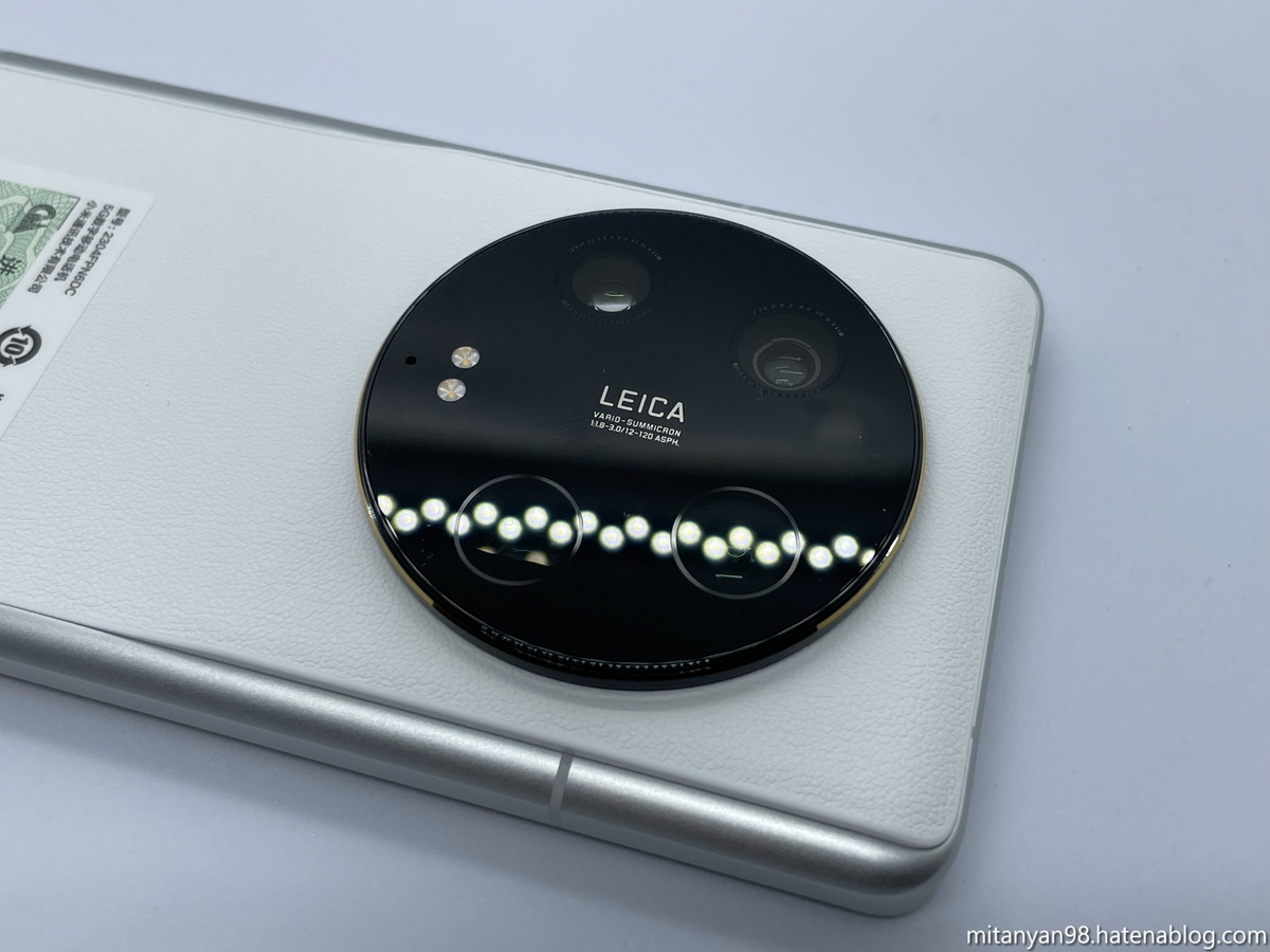 アリエクセールで買ったXiaomi 13 Ultraがやっと到着したのでショップ