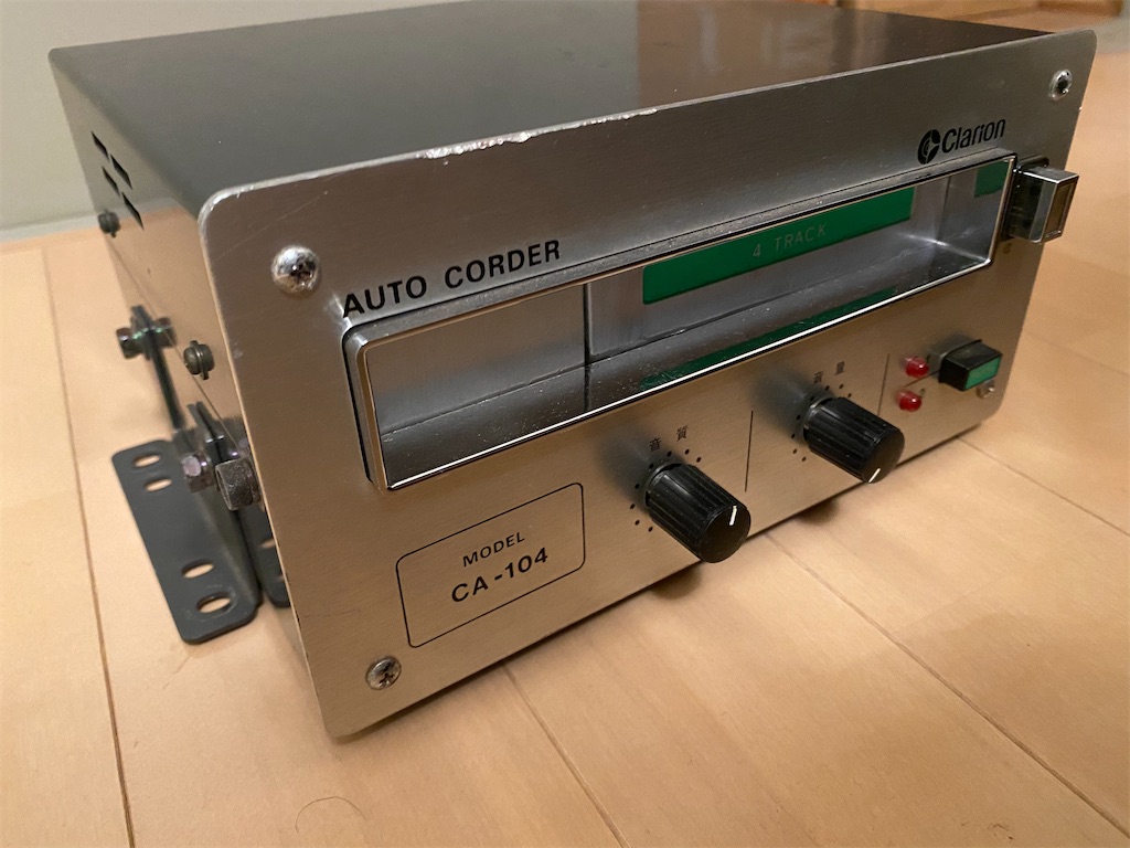 24ボルトクラリオンCDデッキ 24ボルトクラリオンCDデッキ Yahoo