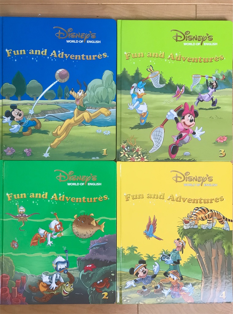 DWEアドベンチャーセットは楽しい？ - ゆるりとDWEやおらピグマリオン