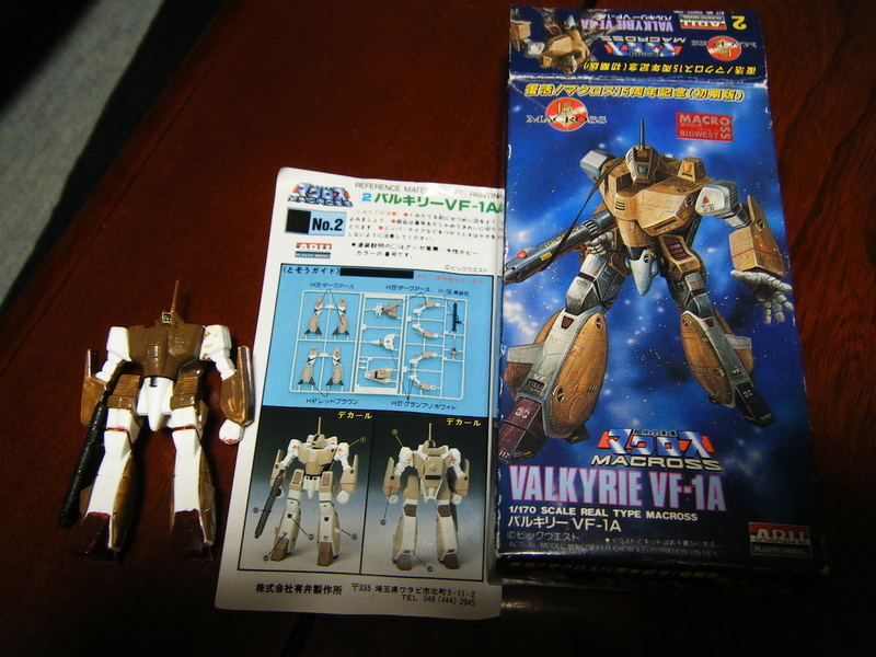 完成品142○バルキリーVF-1A 1/170○マクロス（2016年 4月上旬制作