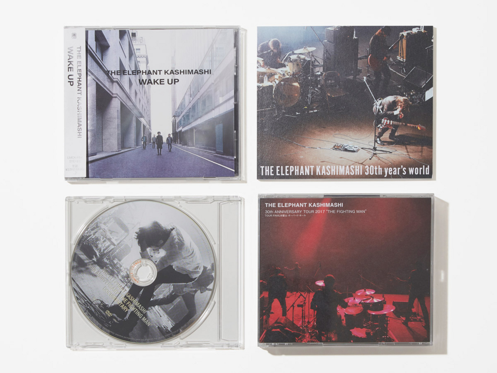 エレカシ『Wake Up』デラックス盤のLIVE CDに感じる