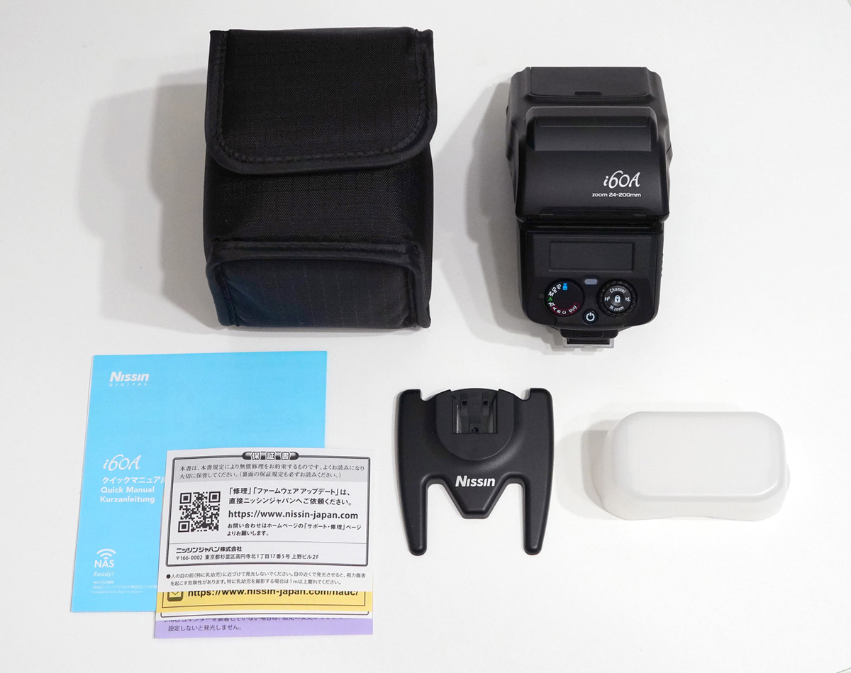 ニッシンデジタル i60A ソニー用ストロボ レビュー - 買ってから考える