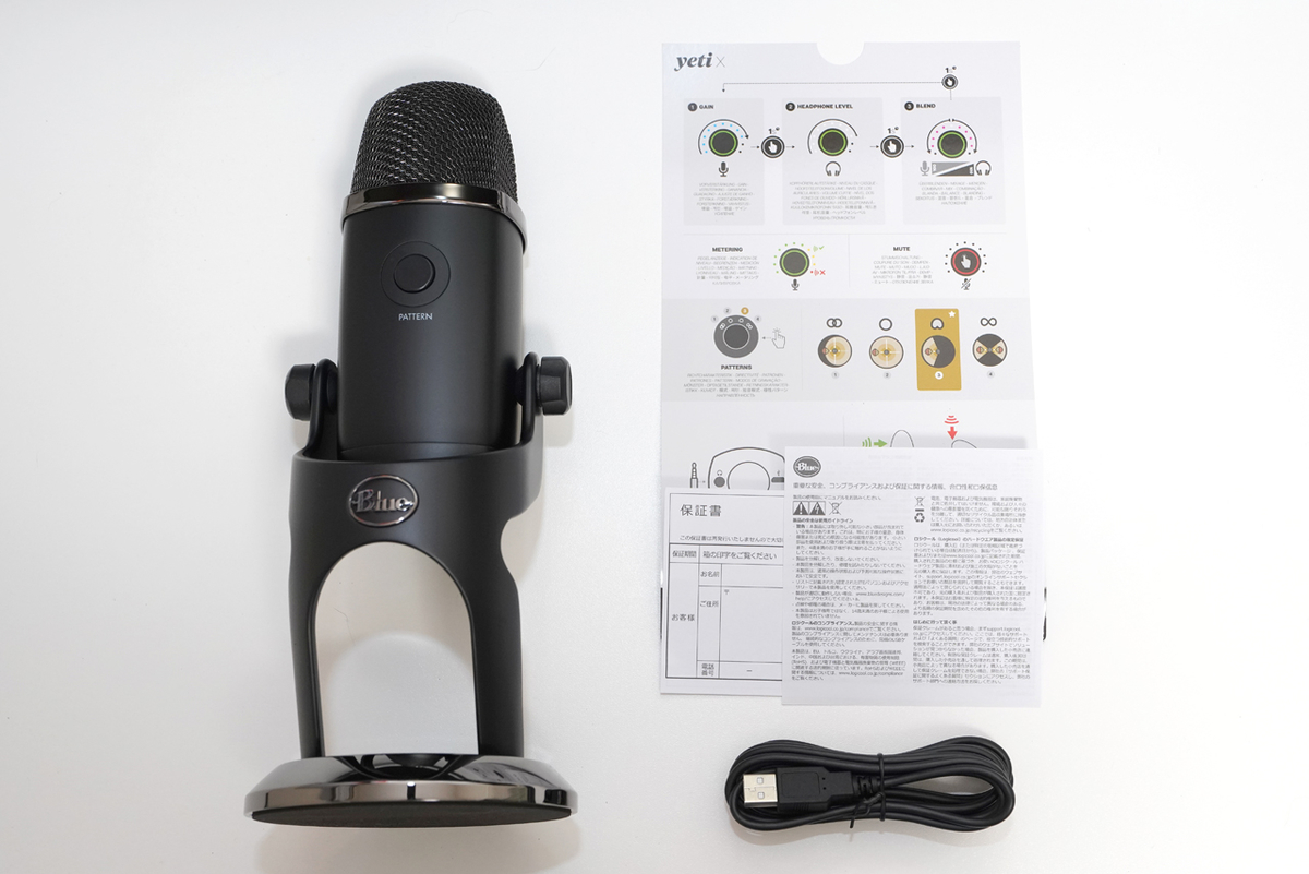 Blue Microphones コンデンサーマイク Yeti X & マイクアーム Compass